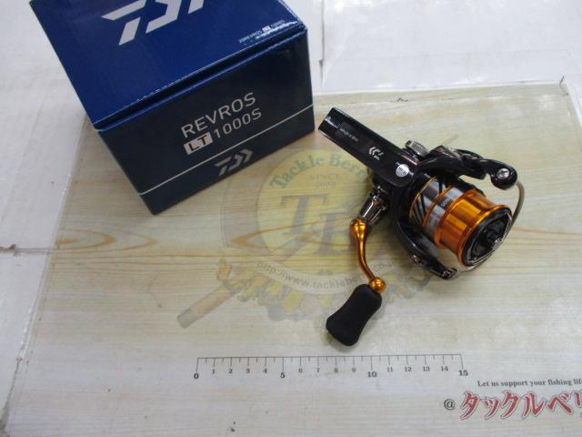 20レブロス LT1000S