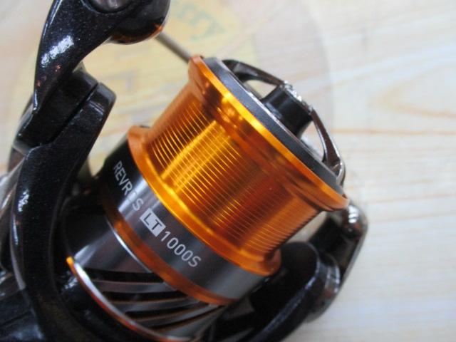 20レブロス LT1000S