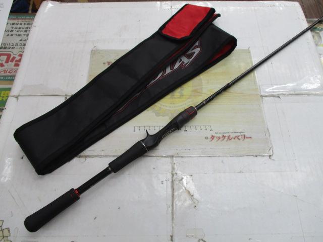 ゾディアス 168L-BFS