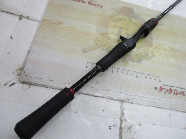 ゾディアス 168L-BFS