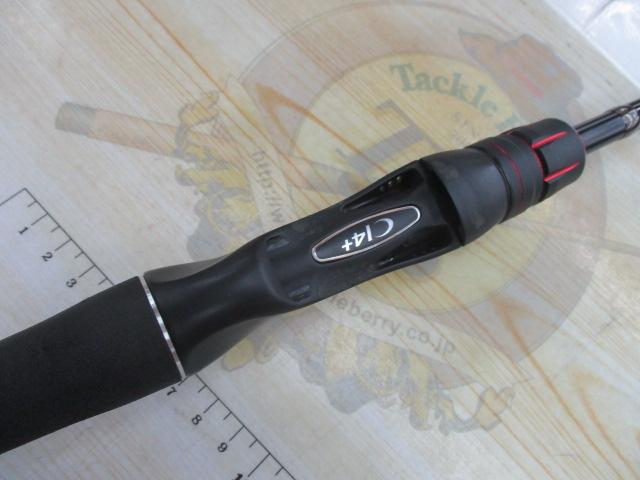 ゾディアス 168L-BFS