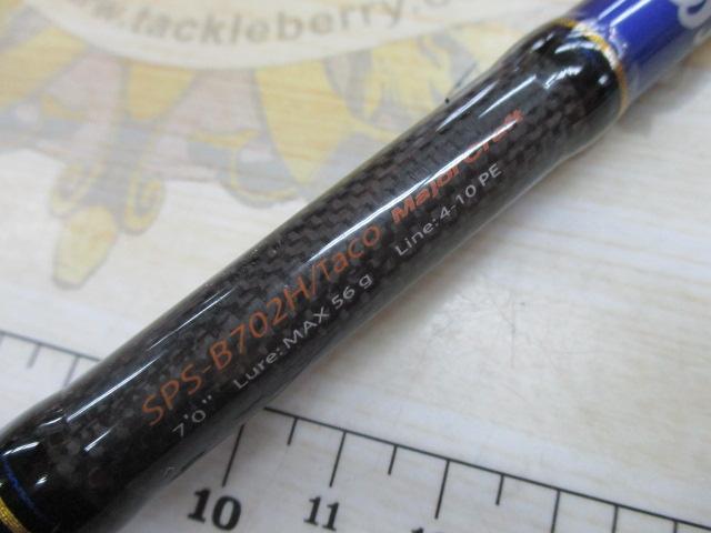 ソルパラ SPS-B702H/Taco