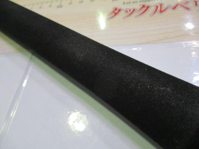 フリーゲームXT S96M