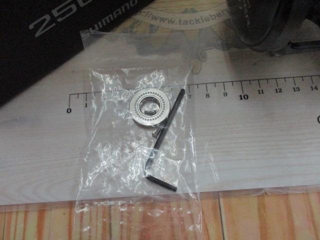 24オシアジガーLD 2500HG