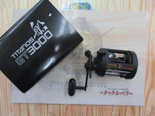 チタノス船 GT3000