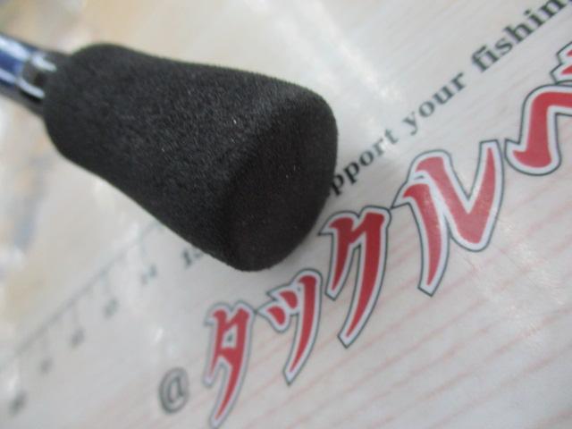 極鋭カワハギ AIR SF