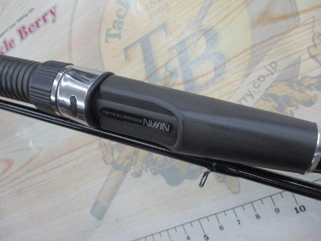 プロスペック海上釣堀 際釣240