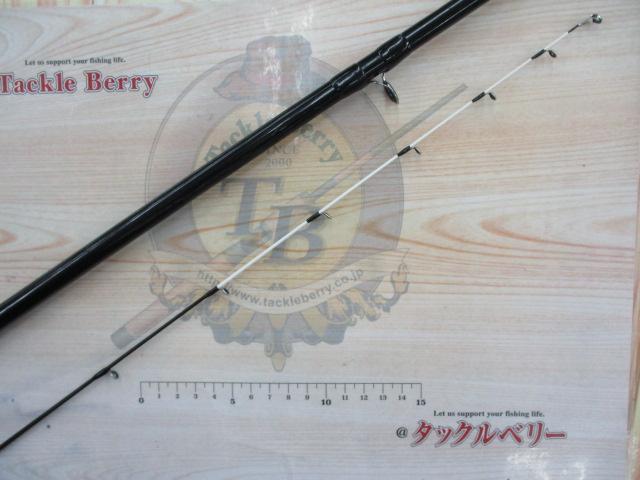 プロスペック海上釣堀 際釣240