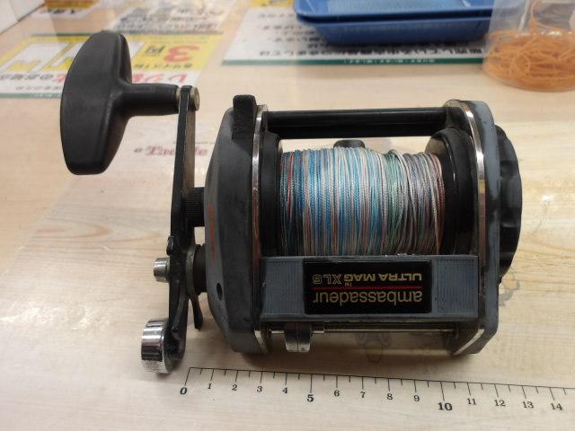 アンバサダーウルトラマグXL6