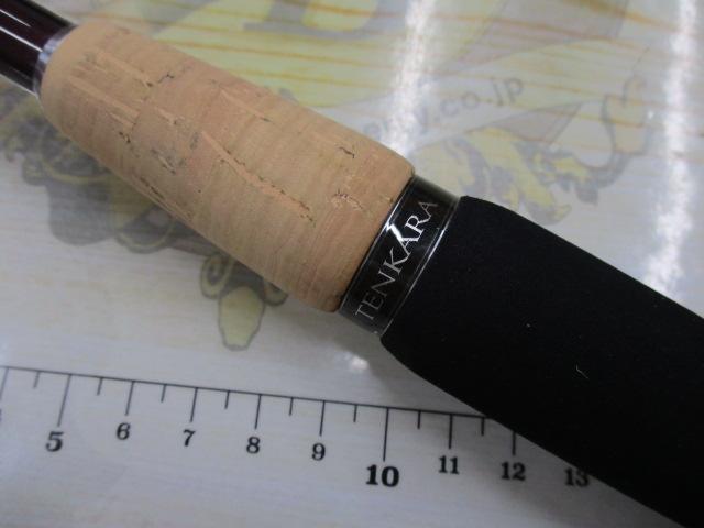 渓峰テンカラ 36NR