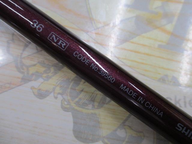 渓峰テンカラ 36NR