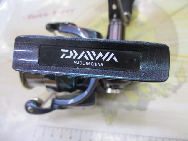 14エメラルダス MX2508PE-H-DH