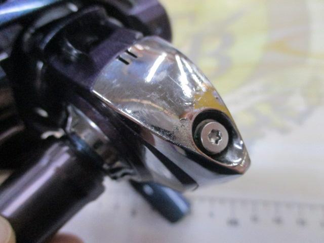 14エメラルダス MX2508PE-H-DH