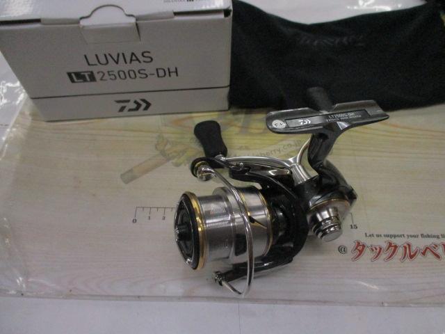 20ルビアス LT2500S-DH