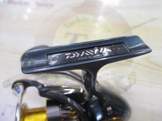 16セルテート 2510PE-H