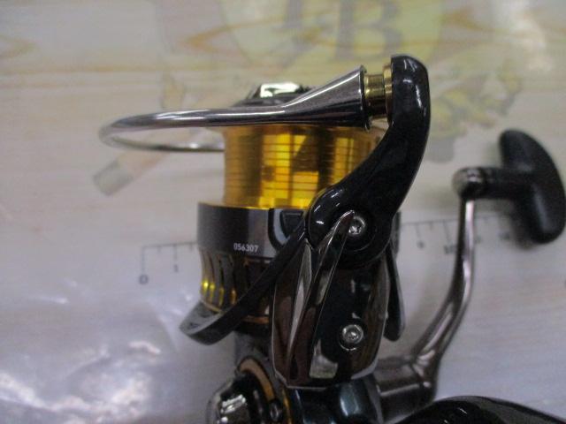 16セルテート 2510PE-H