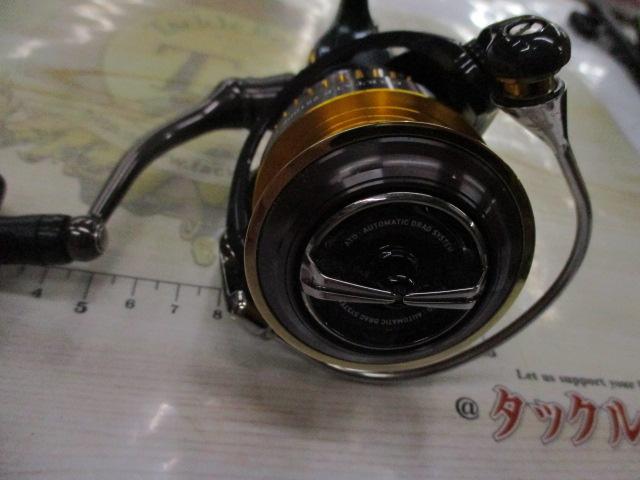 16セルテート 2510PE-H