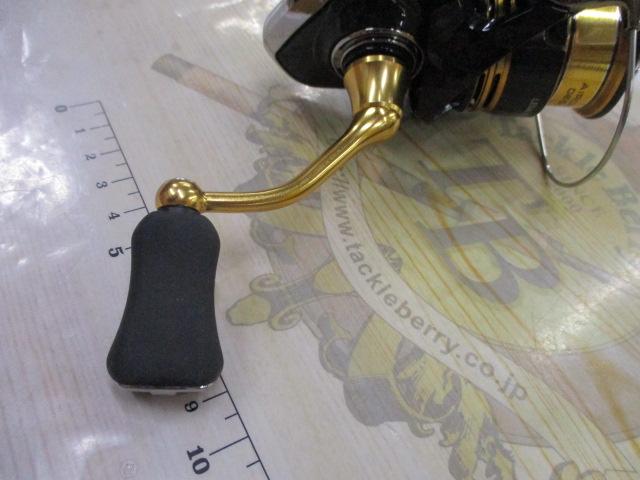 23レガリス LT2000S-XH