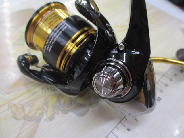 23レガリス LT2000S-XH