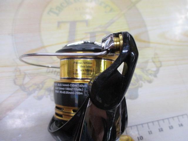 23レガリス LT2000S-XH