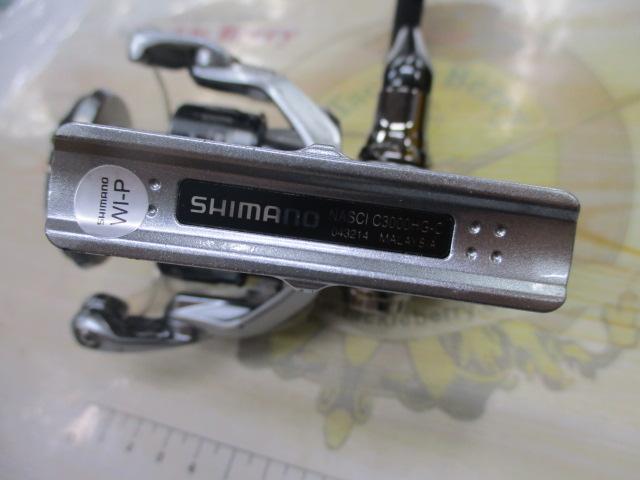 21ナスキー C3000HG｜＠ベリーネット 日本最大新品中古釣具WEBショップ