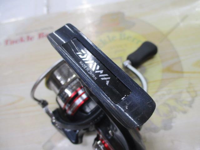 セルテート 2506H ハイギヤカスタム