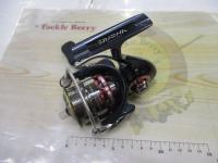 セルテート 2506H ハイギヤカスタム