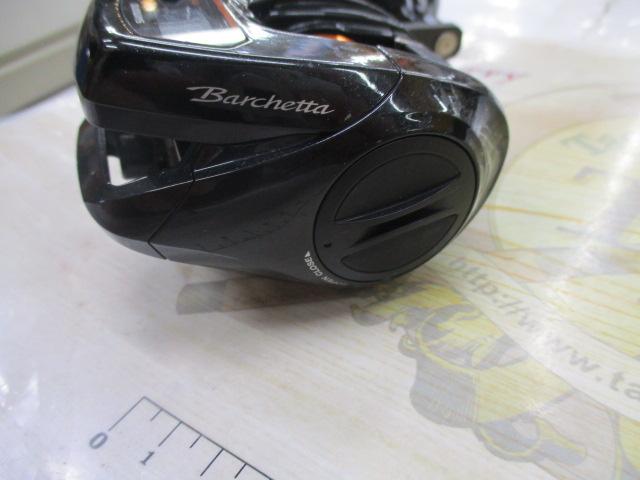 21バルケッタ 150DHPG