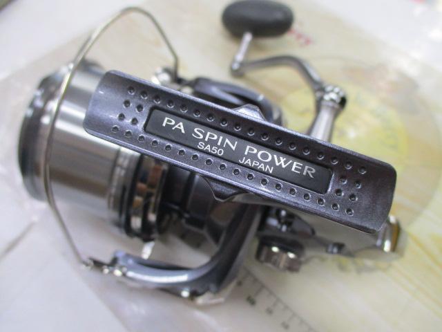 13パワーエアロスピンパワー 標準仕様