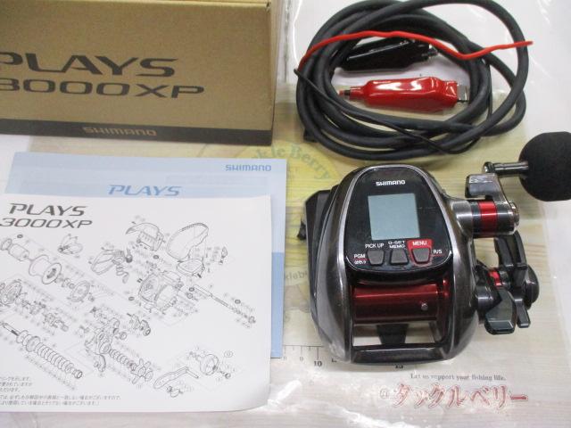 18プレイズ 3000XP