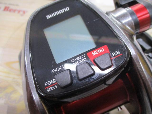 18プレイズ 3000XP