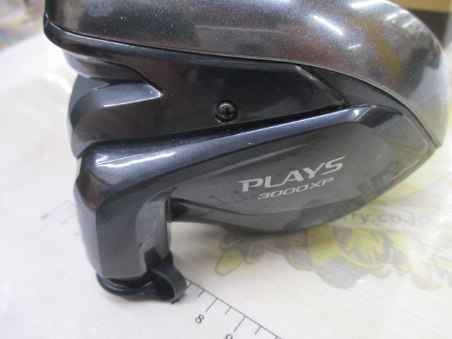 18プレイズ 3000XP