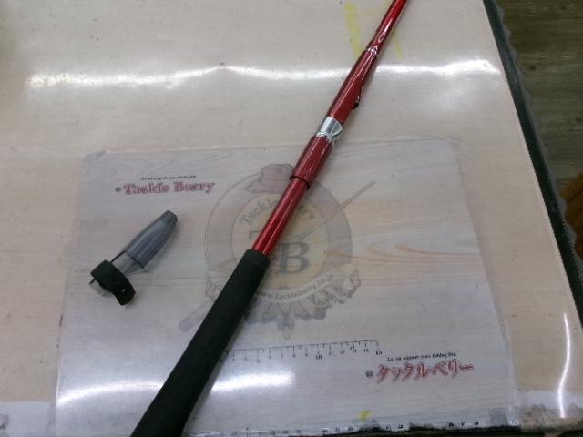 SIL浦舟メバル 350ドライ