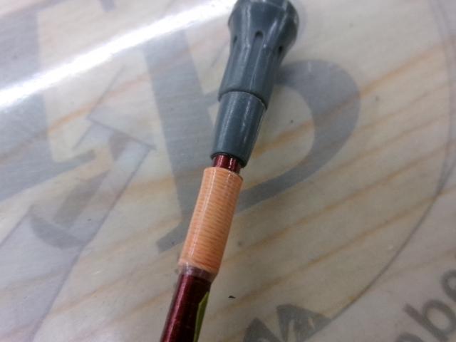 SIL浦舟メバル 350ドライ