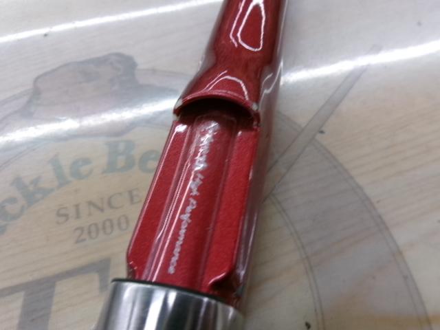 SIL浦舟メバル 350ドライ