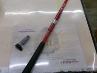 SIL浦舟メバル 350ドライ