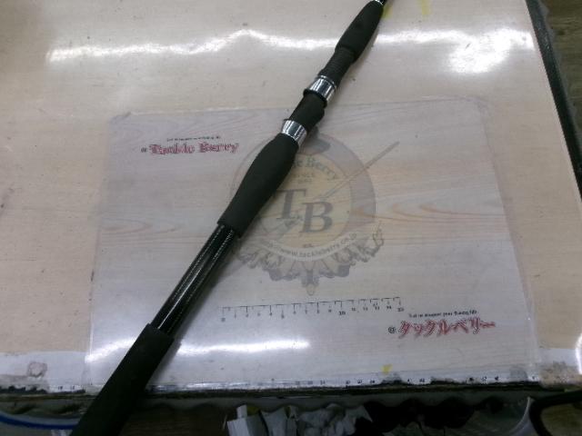 伊勢湾真鯛 誘いTX330I