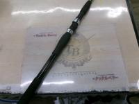 伊勢湾真鯛 誘いTX330I