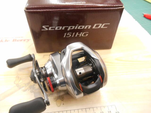 21スコーピオンDC 151HG