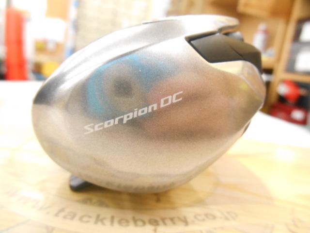 21スコーピオンDC 151HG