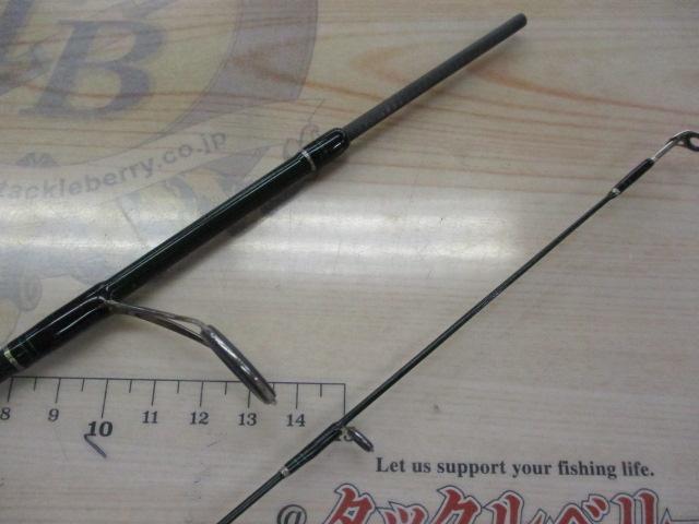 マスビート MS-622UL