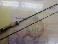 マスビート MS-622UL