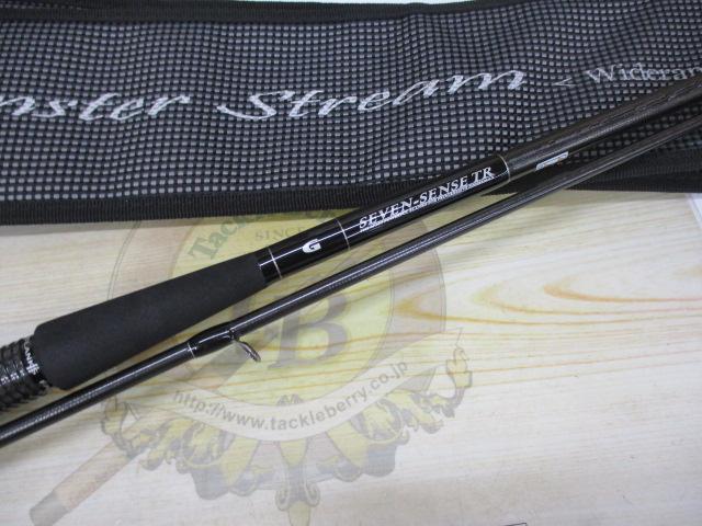 セブンセンスTR MSS-952-TR モンスターストリーム