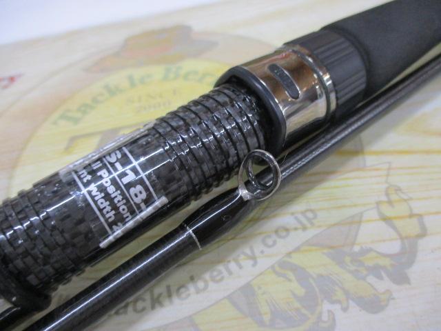 セブンセンスTR MSS-952-TR モンスターストリーム