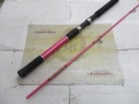 シーマスターVIC200