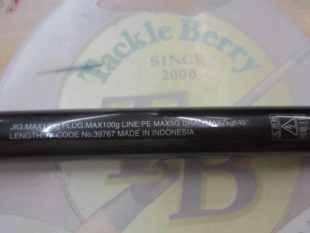 コルトスナイパーXR S100H