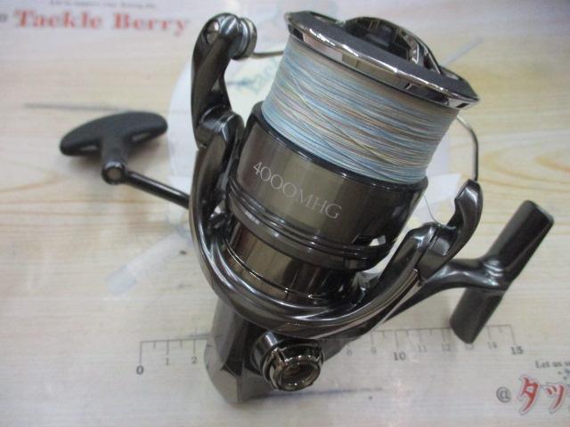 24ツインパワー 4000MHG