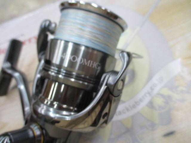 24ツインパワー 4000MHG