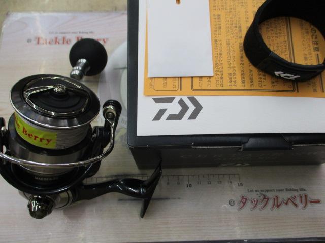 24セルテートSW 6000-XH