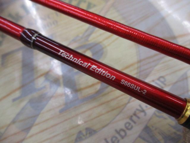 19ワールドシャウラ テクニカルエディション S66SUL-2｜＠ベリーネット